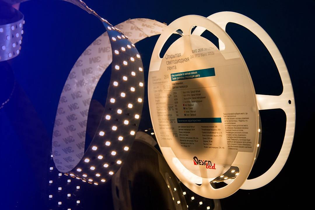 Лента светодиодная DesignLed DSG2280-24-WW-33