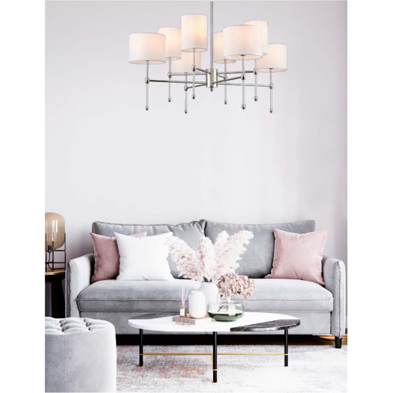 Люстра потолочная Lumion 6589/8C