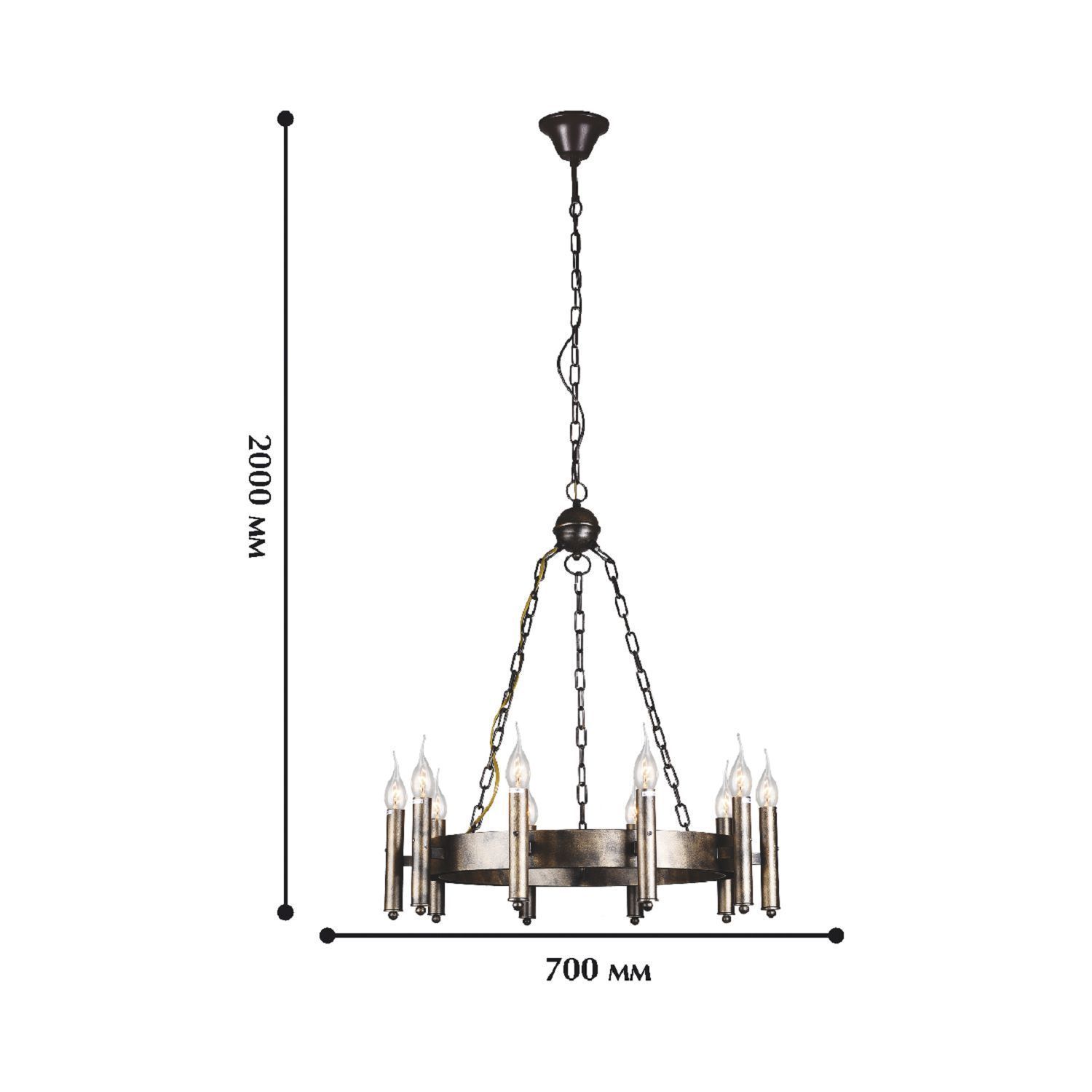 Люстра Favourite 1144-10P