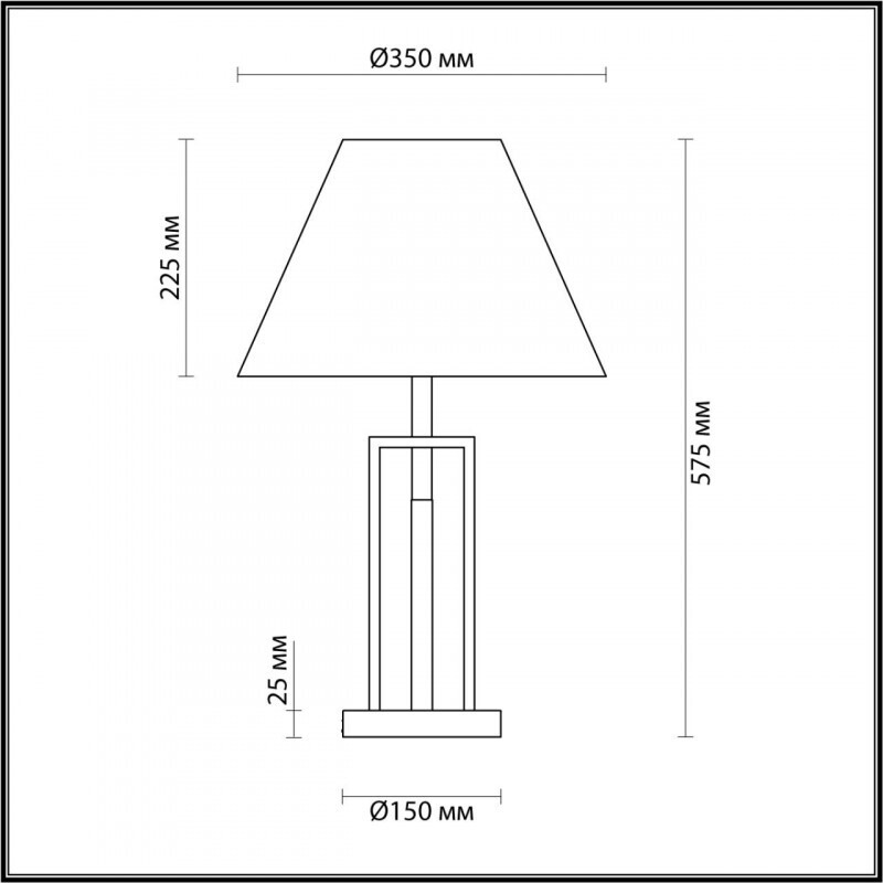 Настольная лампа Lumion 5291/1T