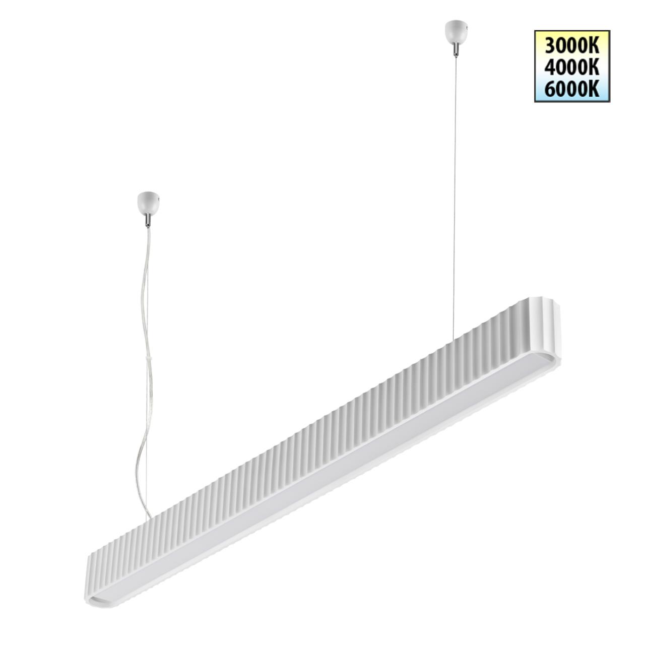 Светильник подвесной светодиодный с переключателем цв.температуры, длина провода 2м Novotech 359404