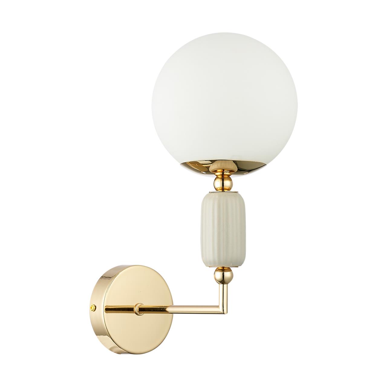 Светильник настенный Lumion 6580/1W