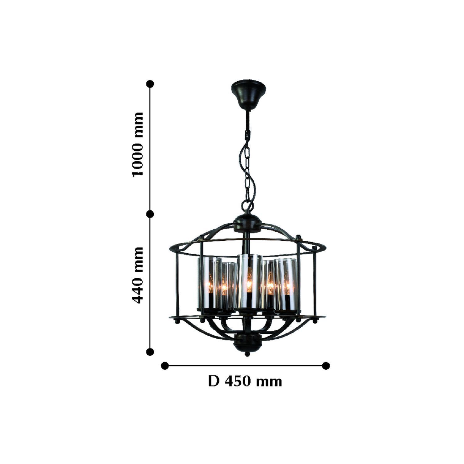 Люстра Favourite 2057-5P
