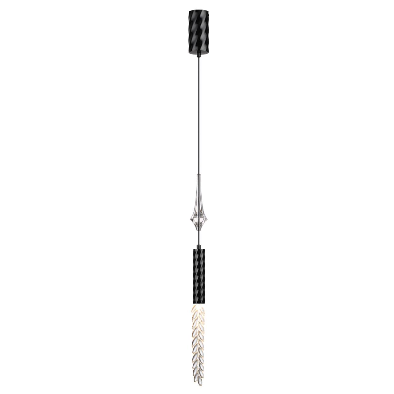 Подвес Odeon Light 5459/4L