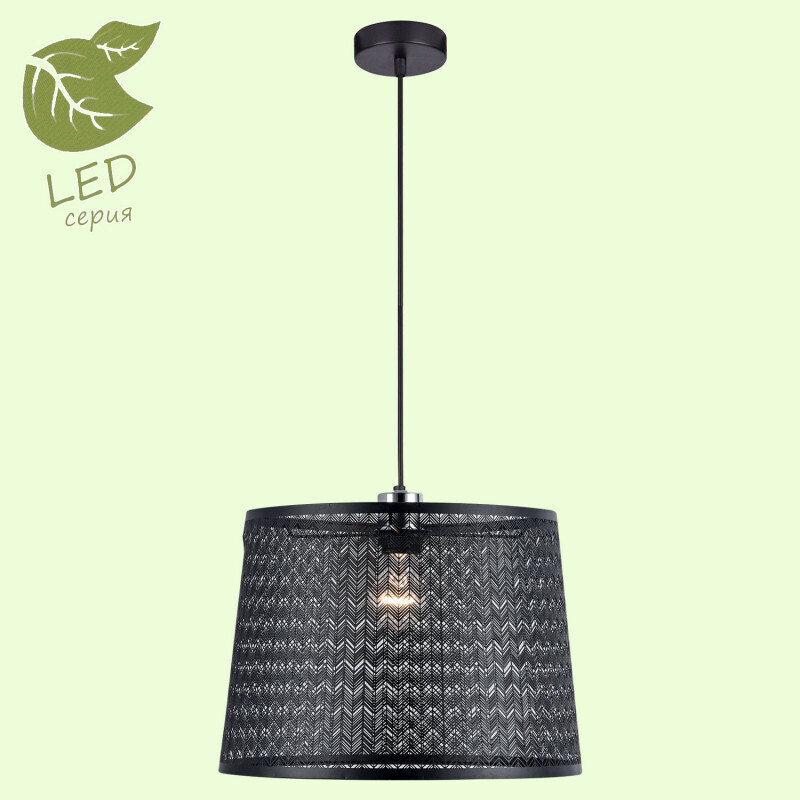 Подвесной светильник Lussole LGO GRLSP-9962