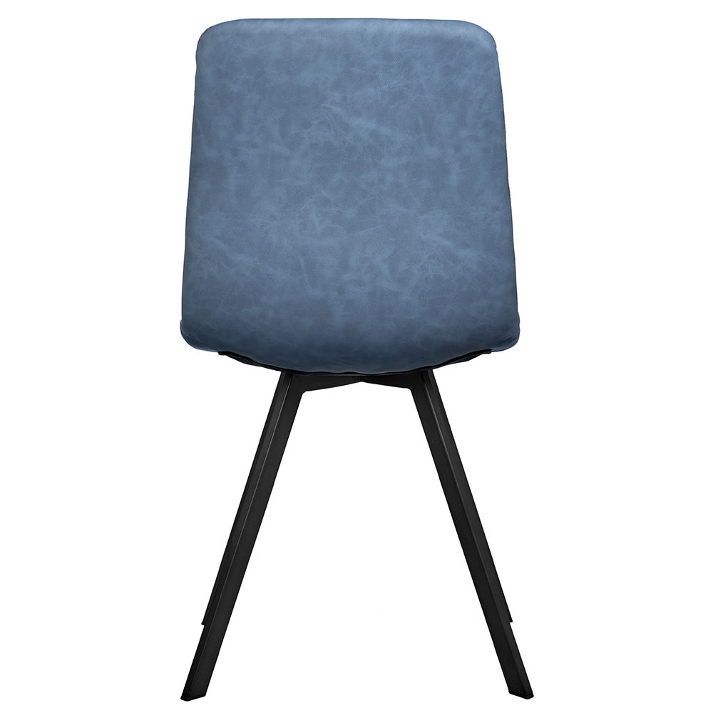 Стул Mate синий Bradex Home FR 0605