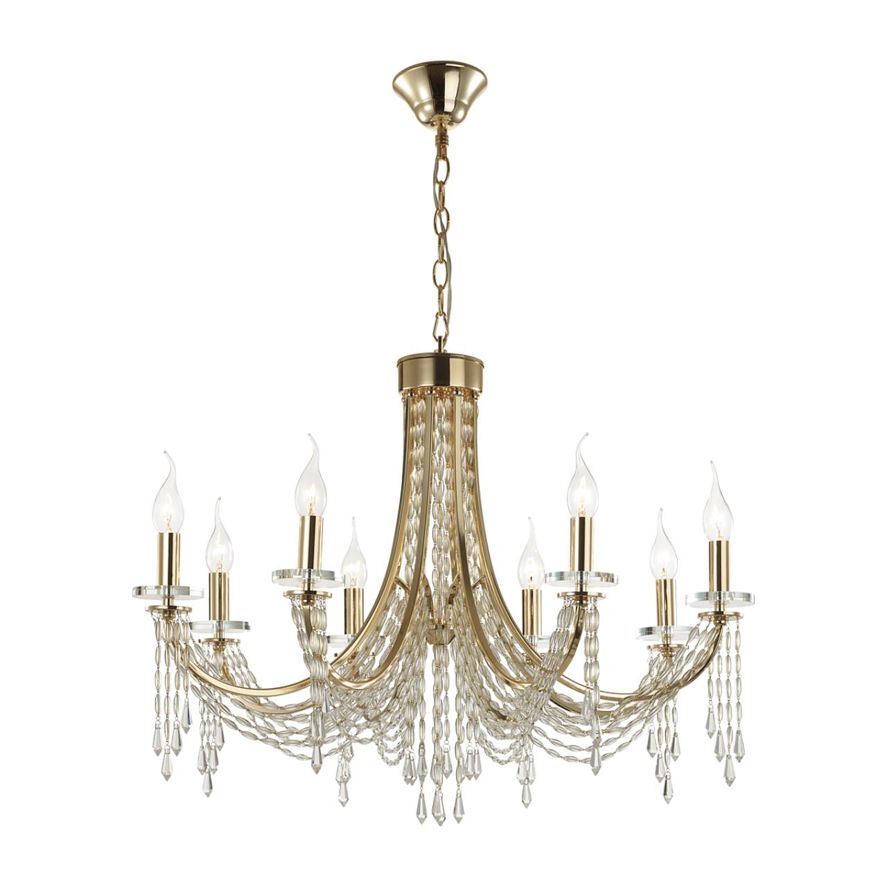 Люстра Odeon Light 5063/8