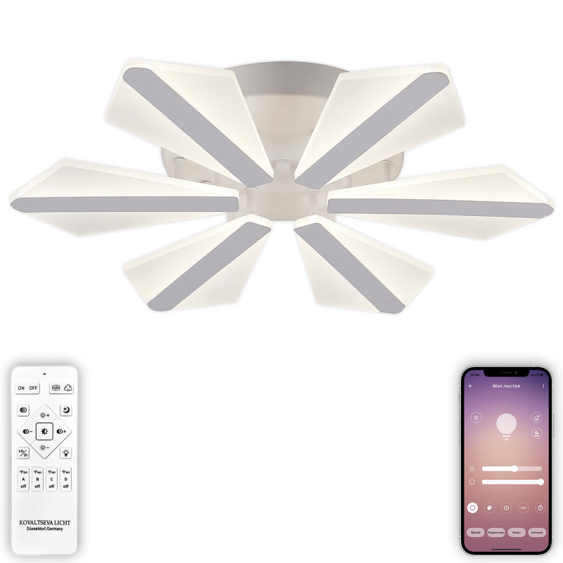 Накладная люстра Natali Kovaltseva LED LAMPS 81165