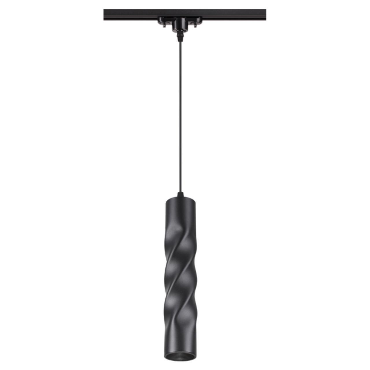 Трековый светодиодный светильник Novotech 357899