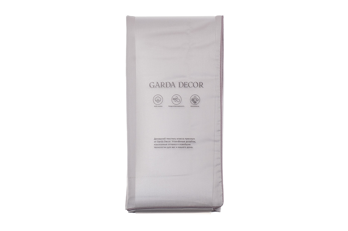 Комплект из 2х наволочек сатиновых 50х70см бежевый Garda Decor 107TD-D26G2-NAV BEG
