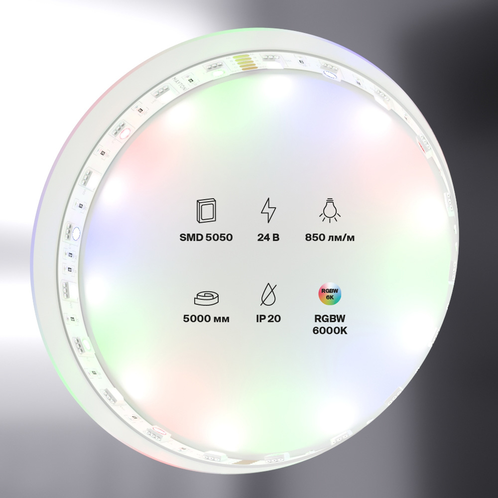 Светодиодная лента Maytoni Led Strip 10178
