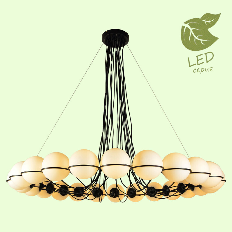 Подвесная люстра Lussole LOFT GRLSP-8176