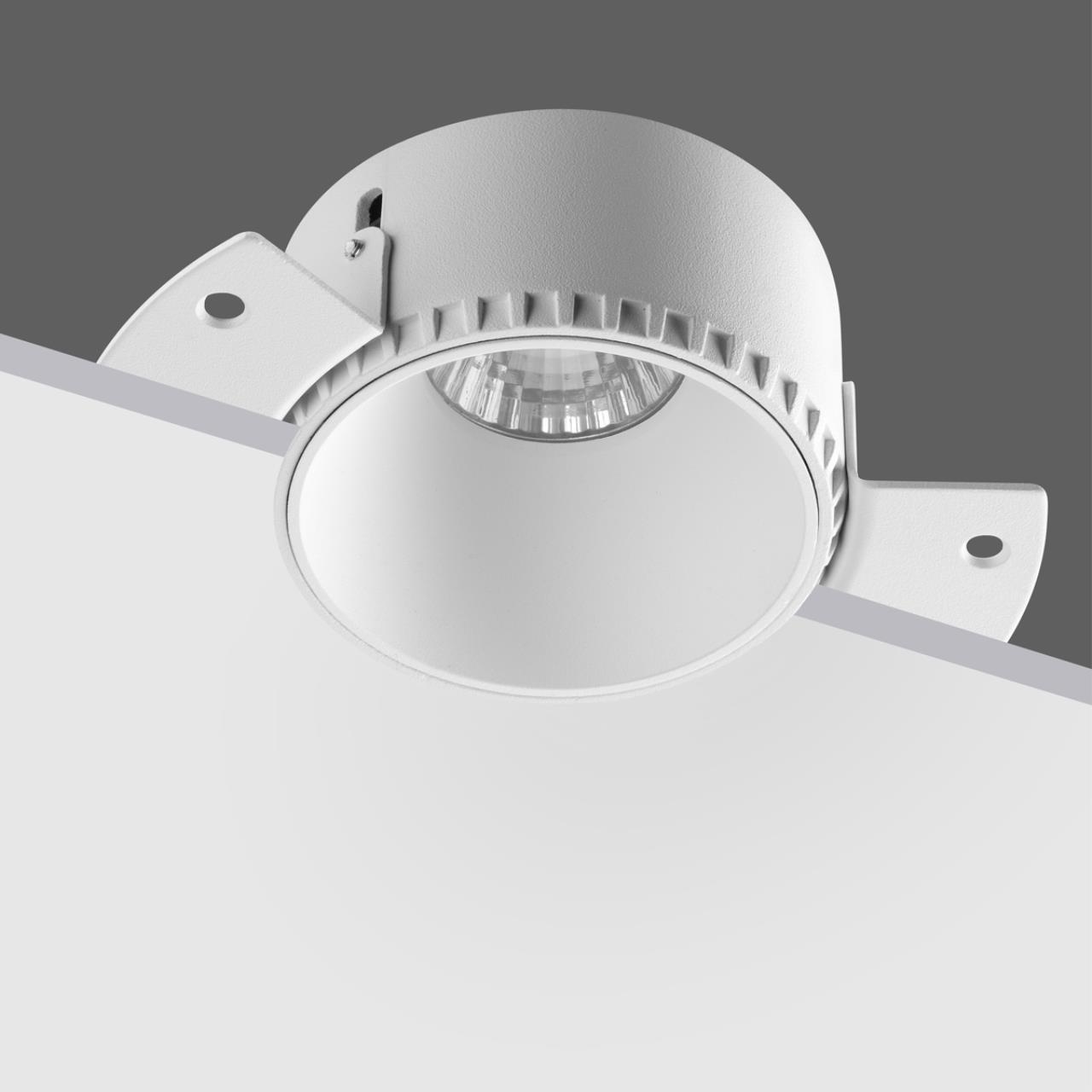 Светильник встраиваемый для ГКЛ потолка Novotech 370995