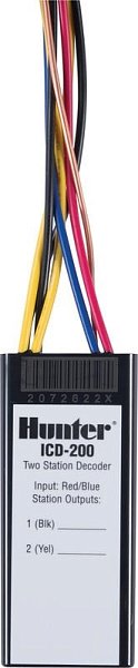 ICD-200 декодер на 2 зоны ICD200