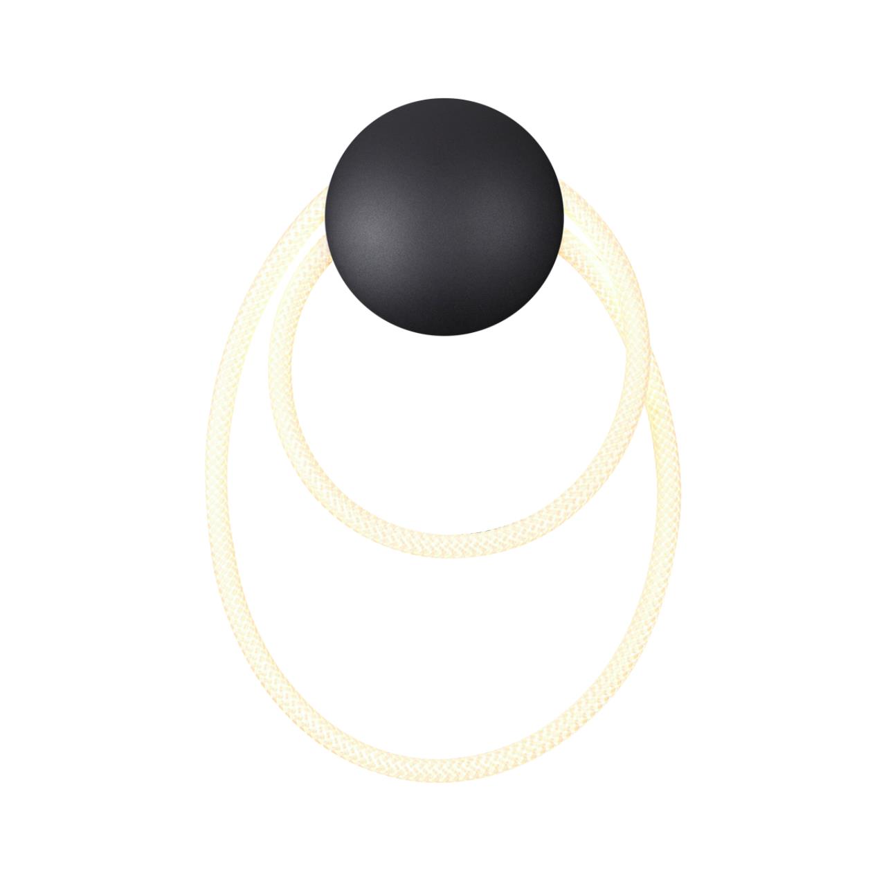 Настенный светильник Odeon Light 4391/20WL