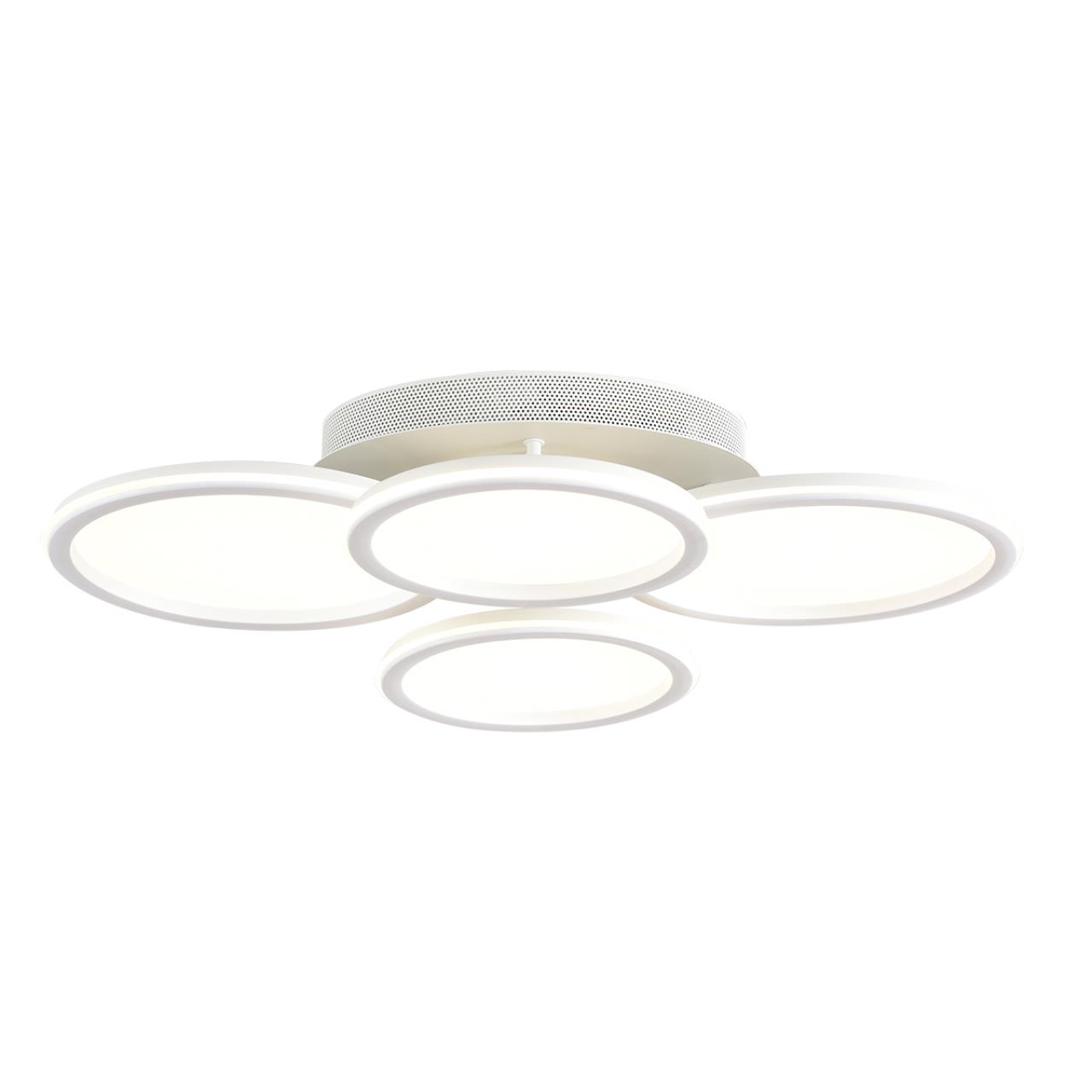 Умная люстра потолочная Lumion 8380/95CL
