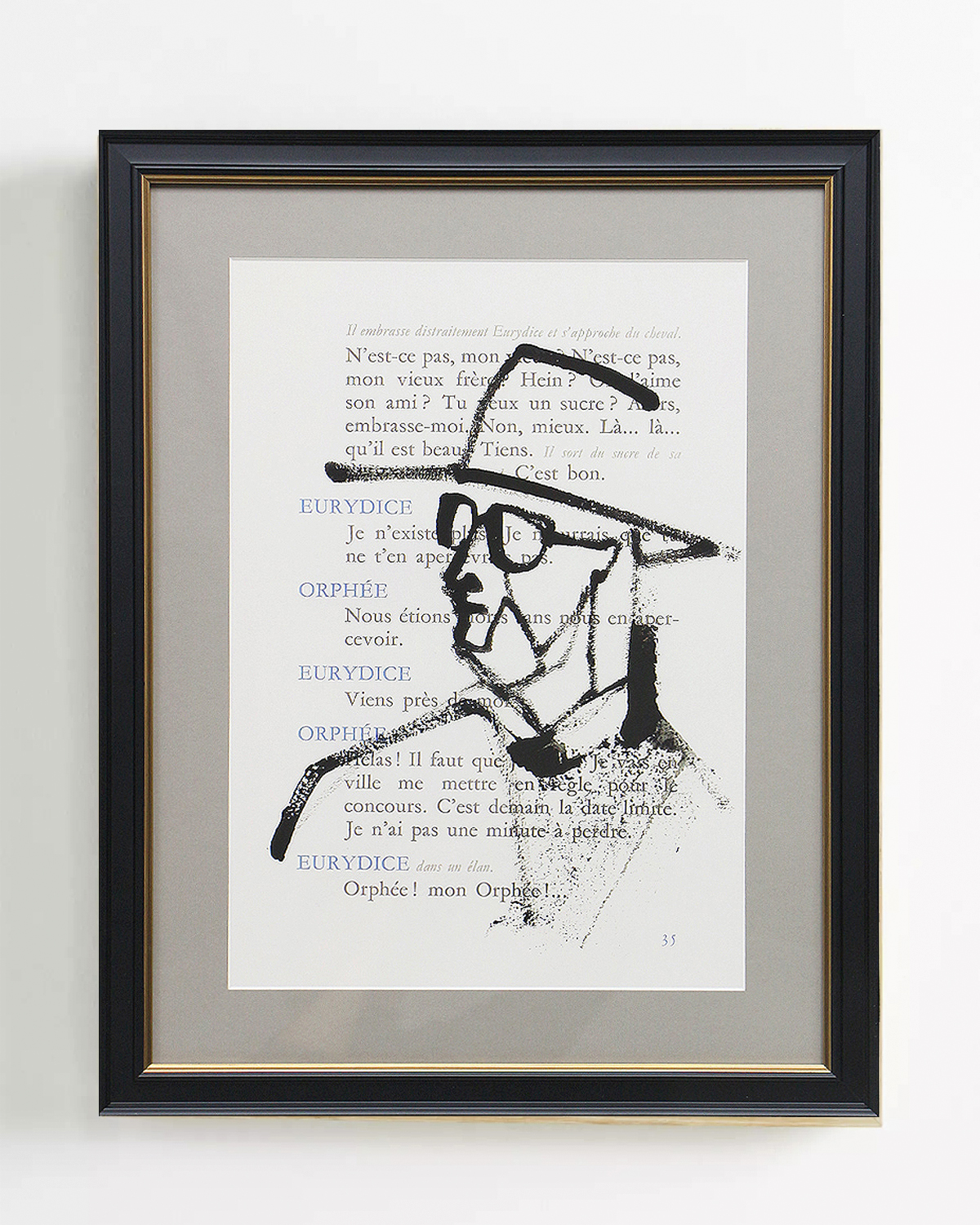 Интерьерный постер “Orphee-II” Louvre Home DPP630924VHS