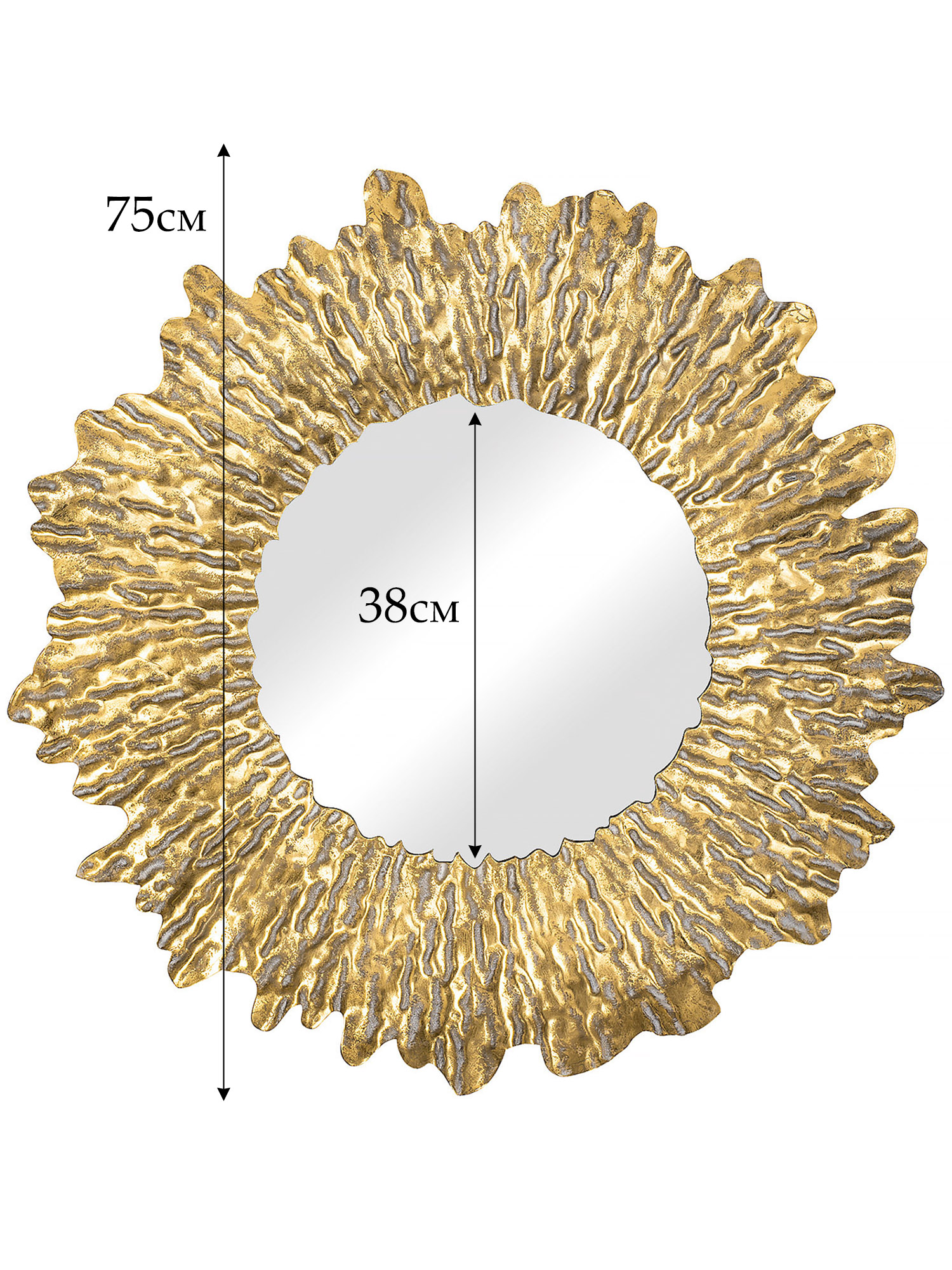 Зеркало настенное Уганда Glasar 57-195