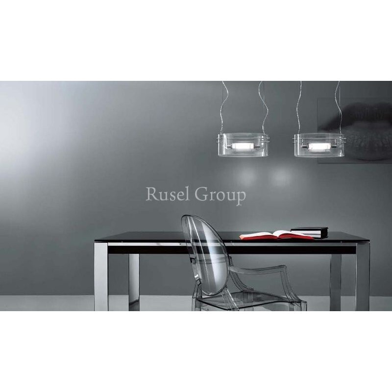 Подвесной светильник LEUCOS VITTORIA S2/C