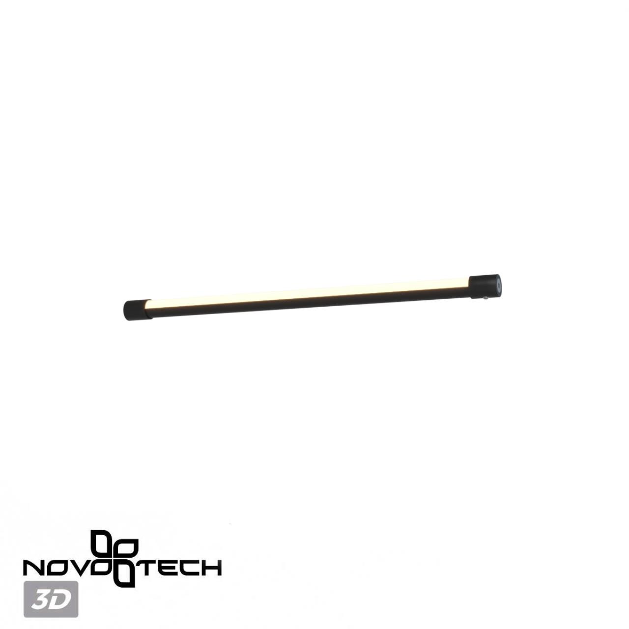 Светильник линейный светодиодный Novotech 359344