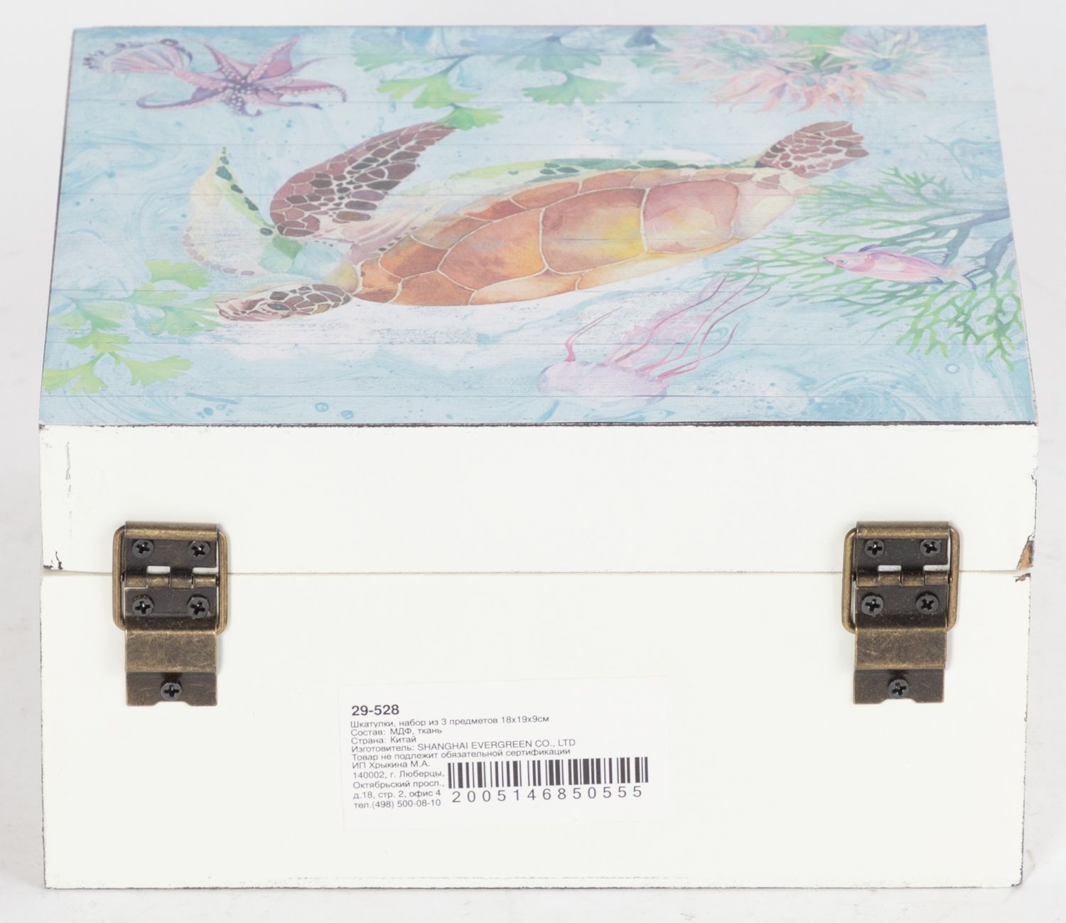 Шкатулка Glasar 29-528/1