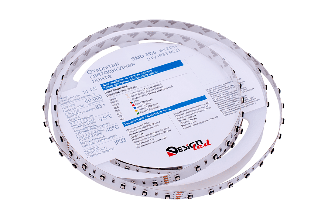 Лента светодиодная DesignLed DSG3A60-24-RGB-33