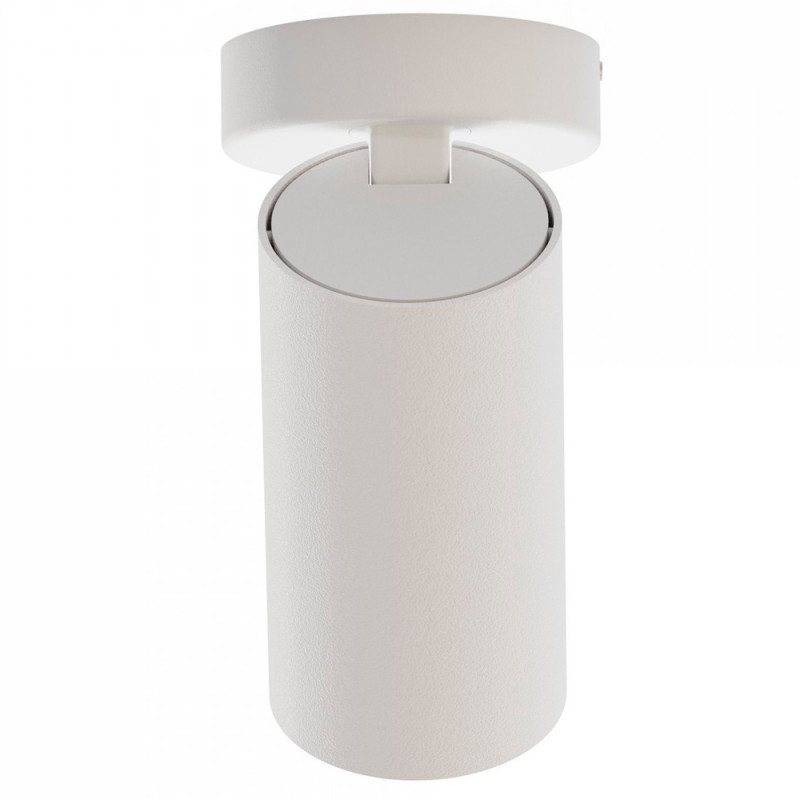 Спот Nowodvorski 7771