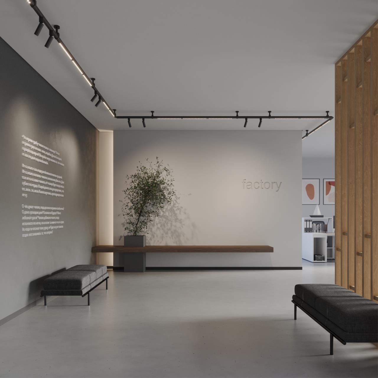 Светильник диммируемый со сменой цветовой температуры Novotech 359366