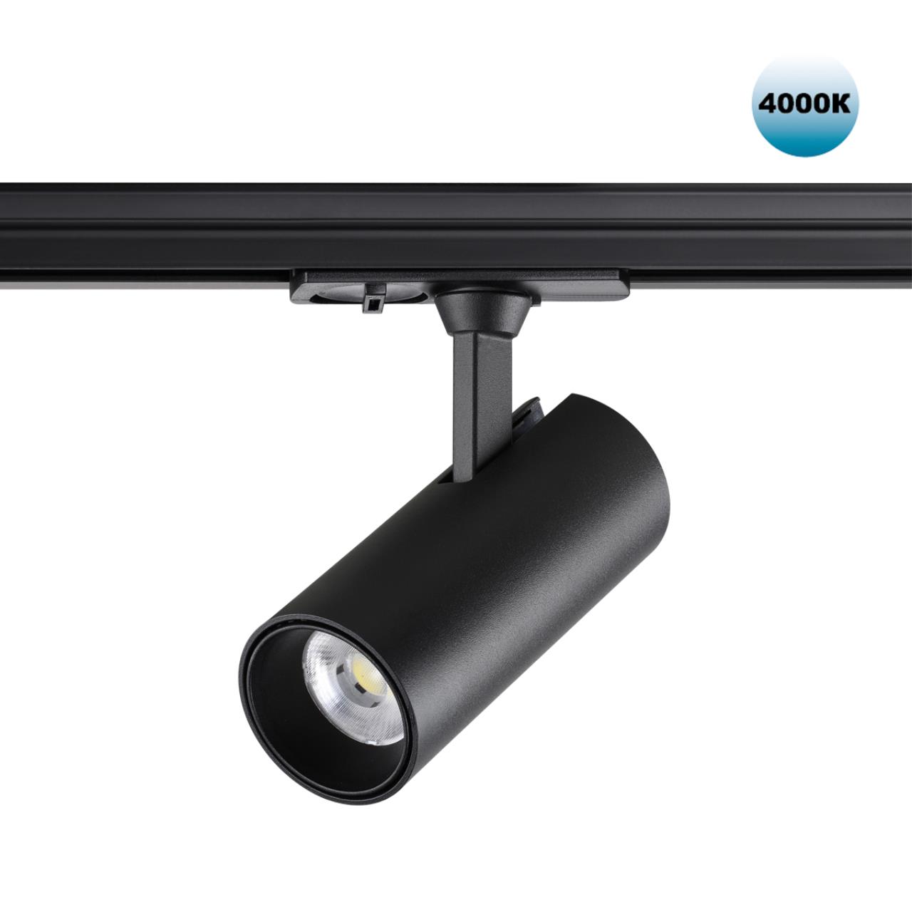 Светильник трековый однофазный двухжильный светодиодный Novotech 359150