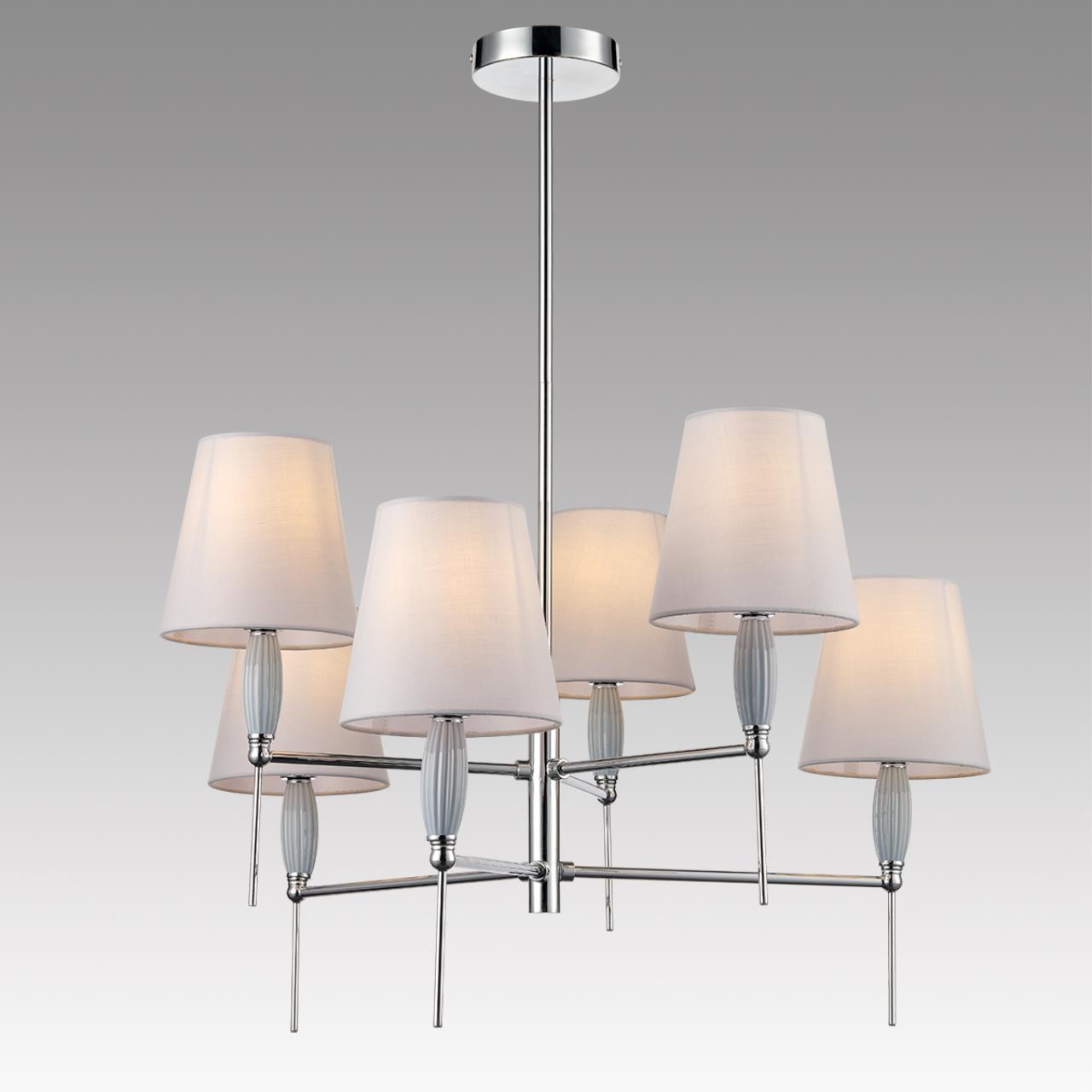 Люстра Lumion 8279/6