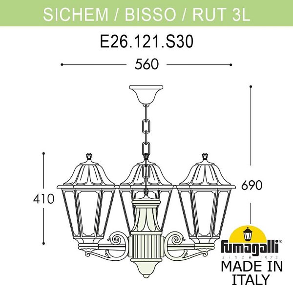 Подвесной уличный светильник Fumagalli E26.120.S30.BYF1R