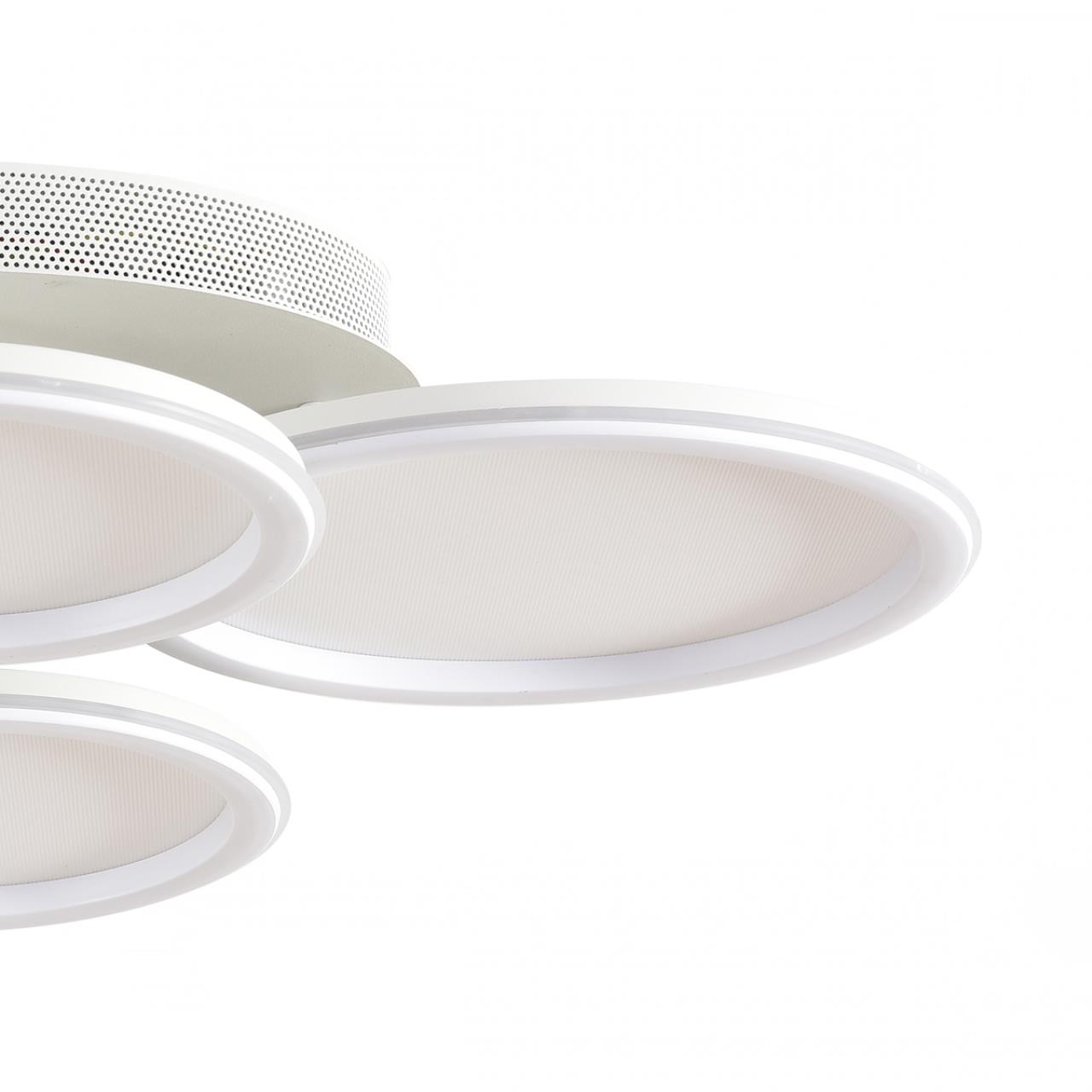 Умная люстра потолочная Lumion 8380/95CL