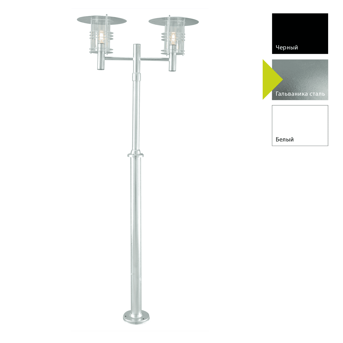 Фонарный столб Norlys 283B