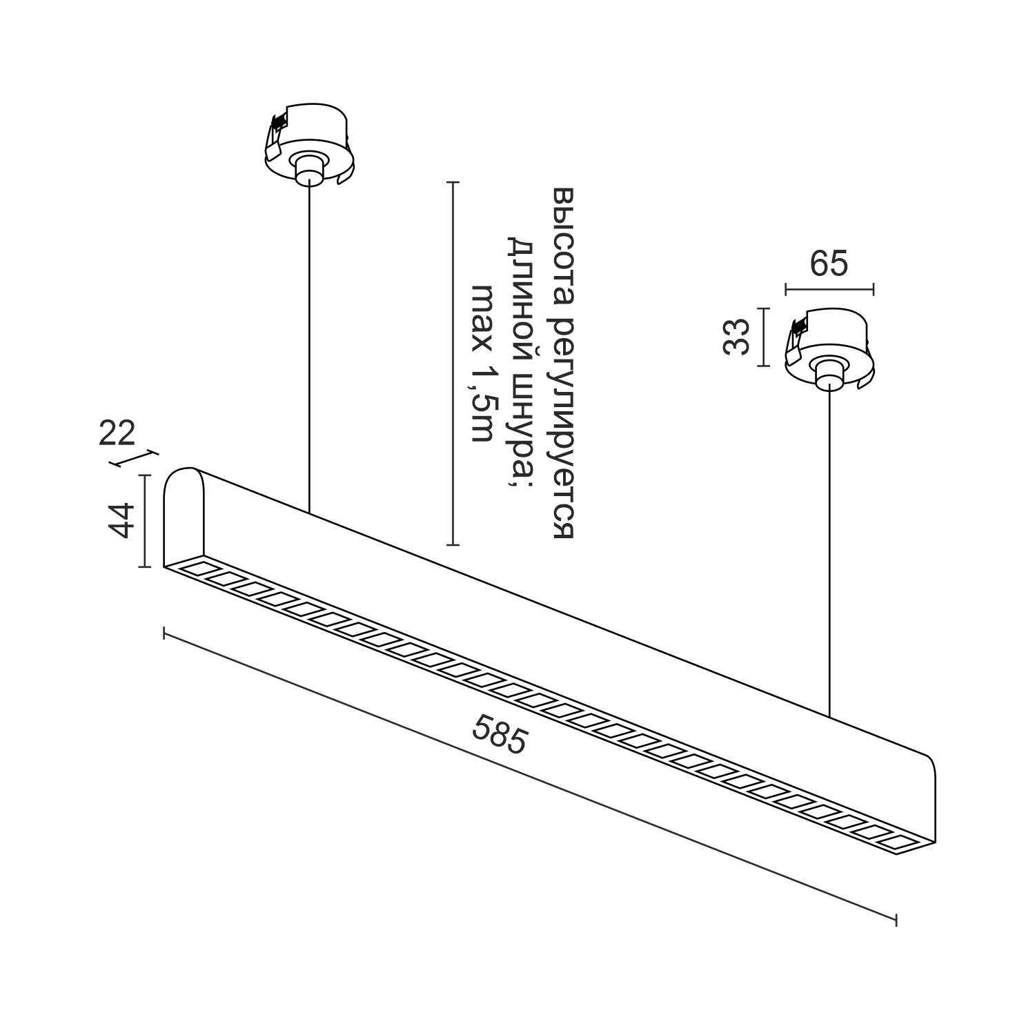 Подвесной светодиодный светильник Ledron Sagi style 585 Basic White-Silver 4000K