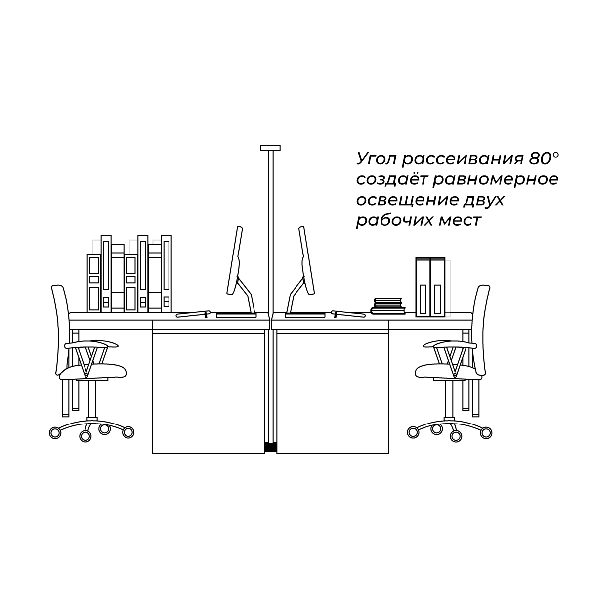 Светильник напольный Lumker RUBY-F-SL-CCT