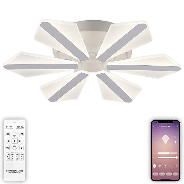 Накладная люстра Natali Kovaltseva LED LAMPS 81165