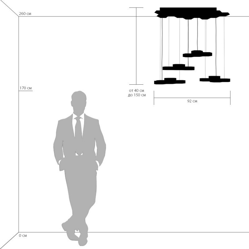 Подвесная люстра Lightstar 750263