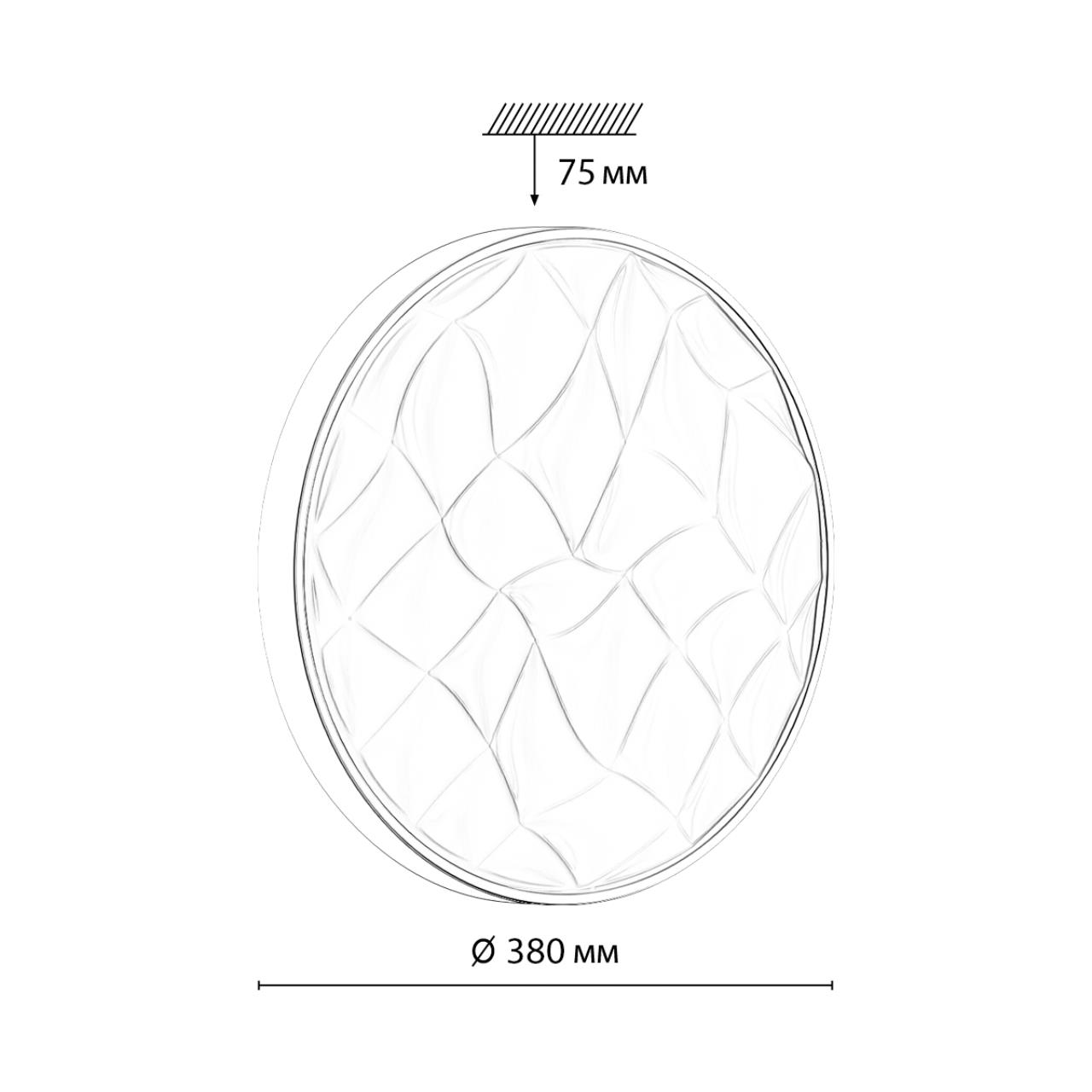 Настенно-потолочный светильник Sonex 7672/DL