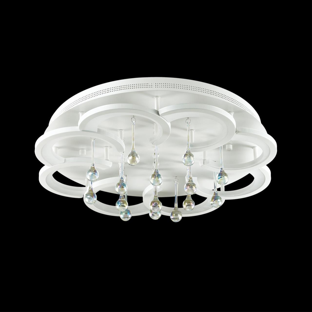 Люстра потолочная Lumion 4448/84CL