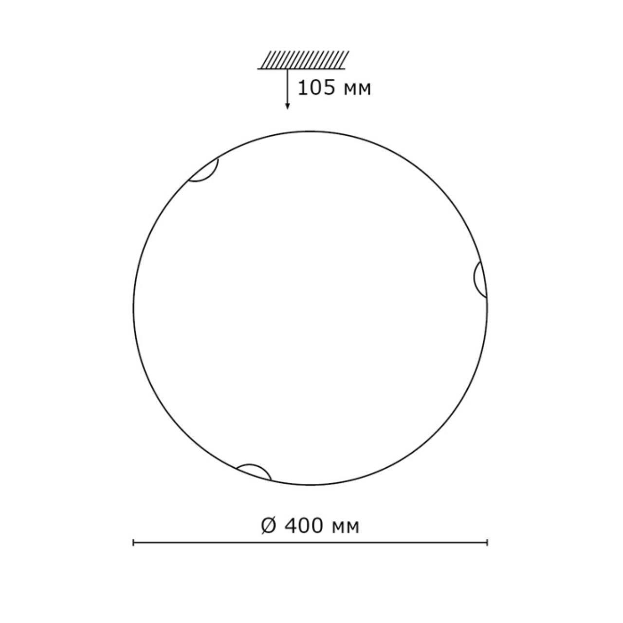 Настенно-потолочный светильник Sonex 208