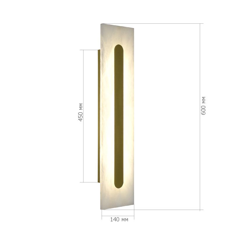 Бра ST-Luce SL6139.231.01