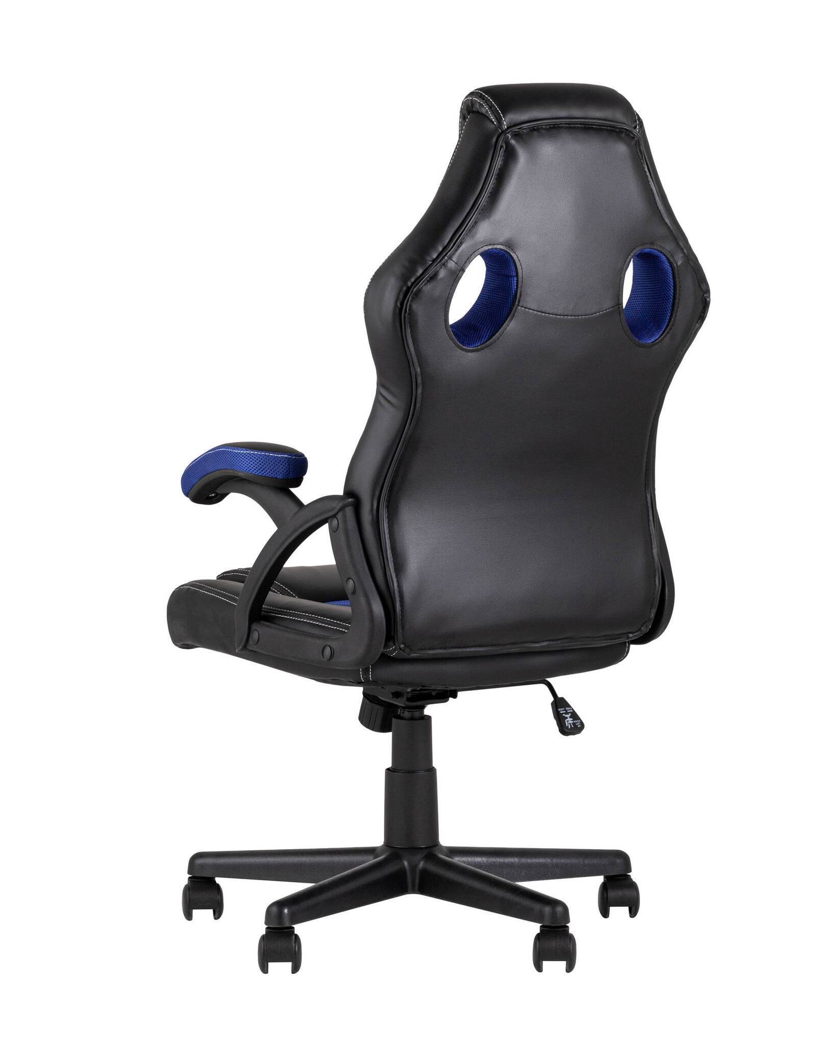 Кресло игровоеs Concorde синее TopChairs