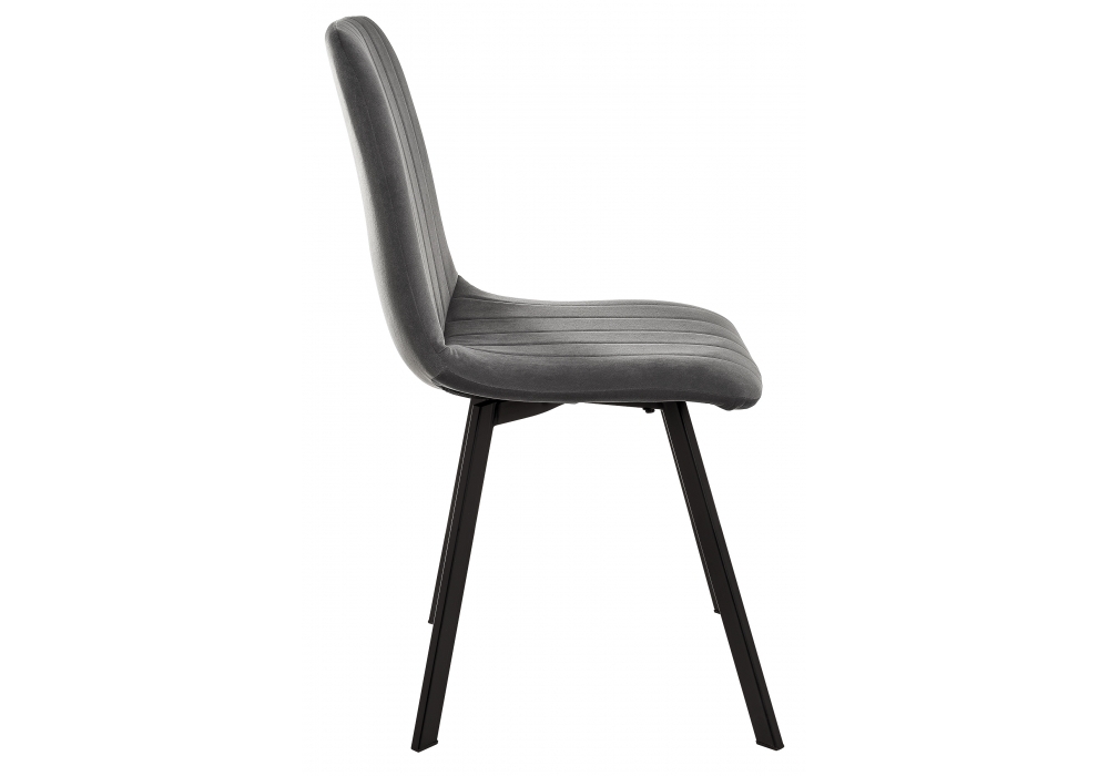 Стул Woodville Sling dark gray / black 15231