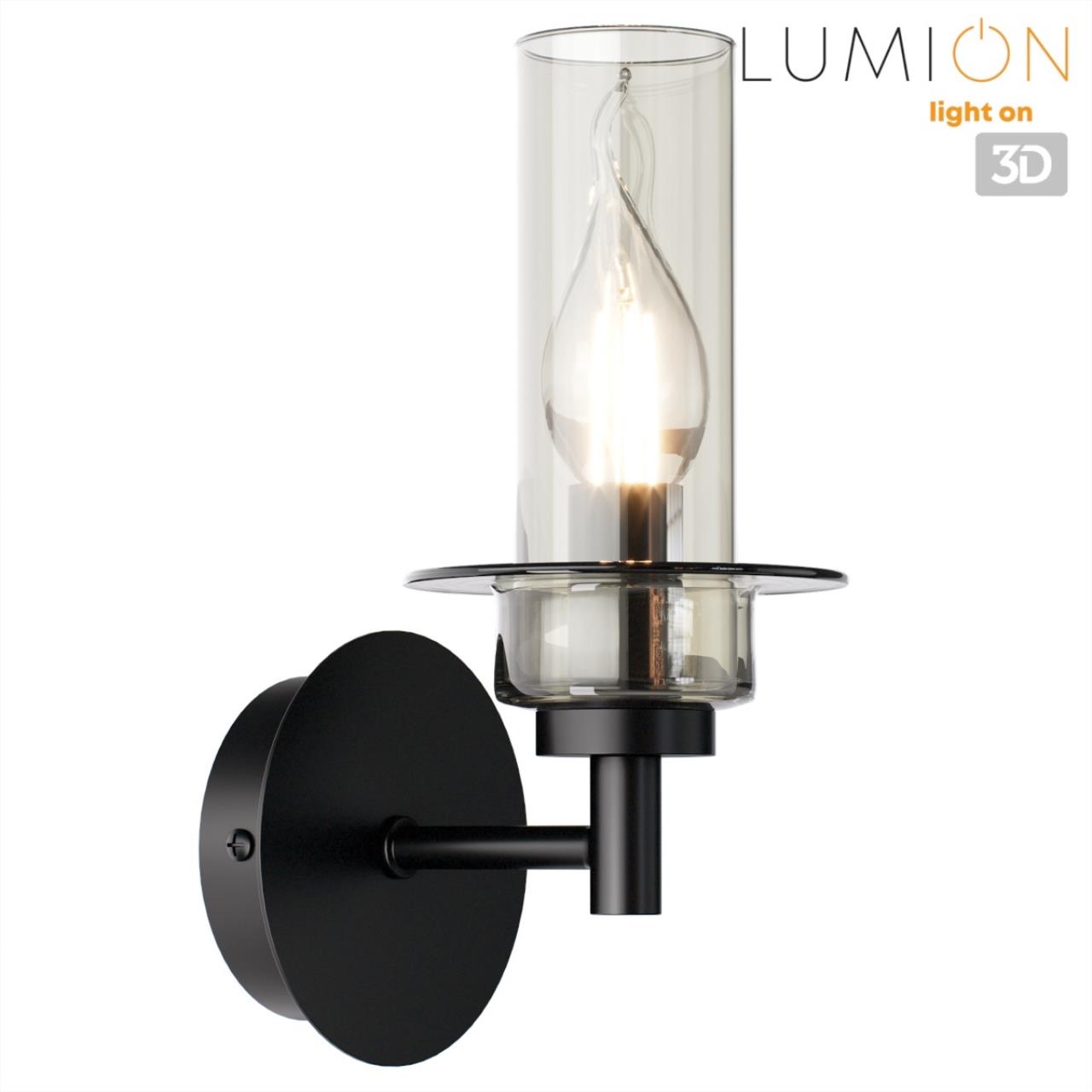 Бра Lumion 6555/1W