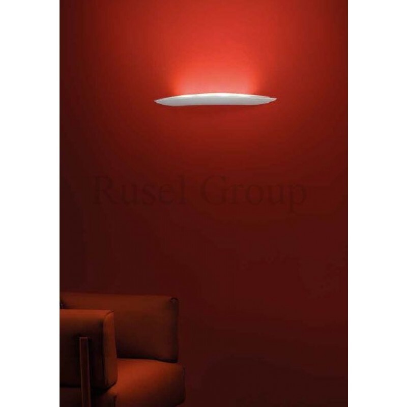 Настенный светильник Linea Light Kyklos 7741