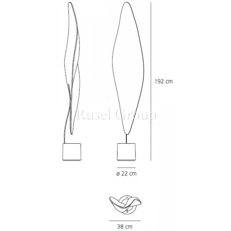 Напольный светильник Artemide COSMIC LEAF TERRA