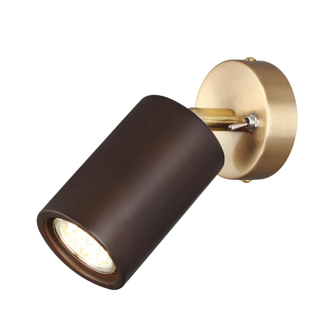 Настенный Odeon Light 7062/1W