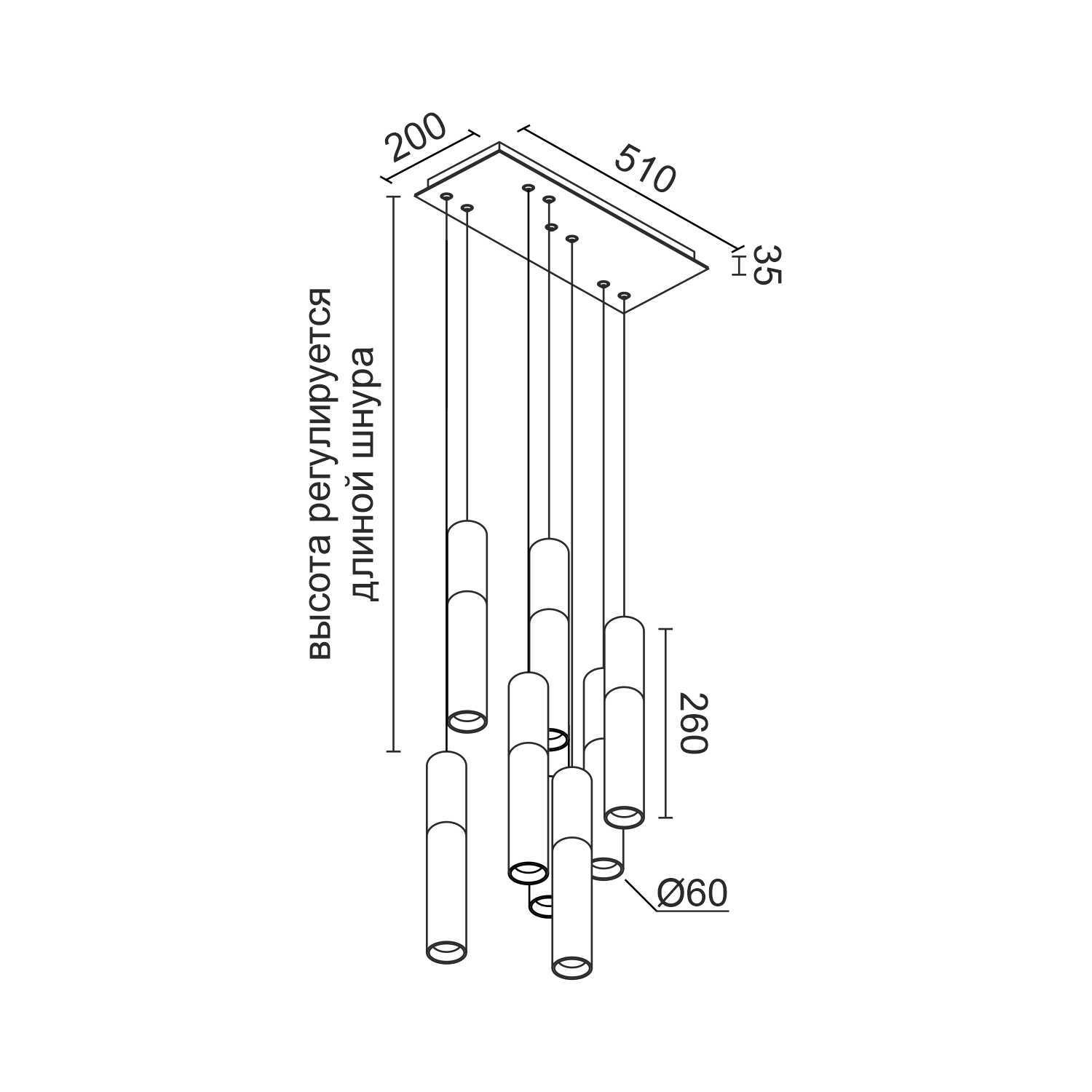 Подвесной светодиодный светильник Ledron SLC7391/PB*8 Black