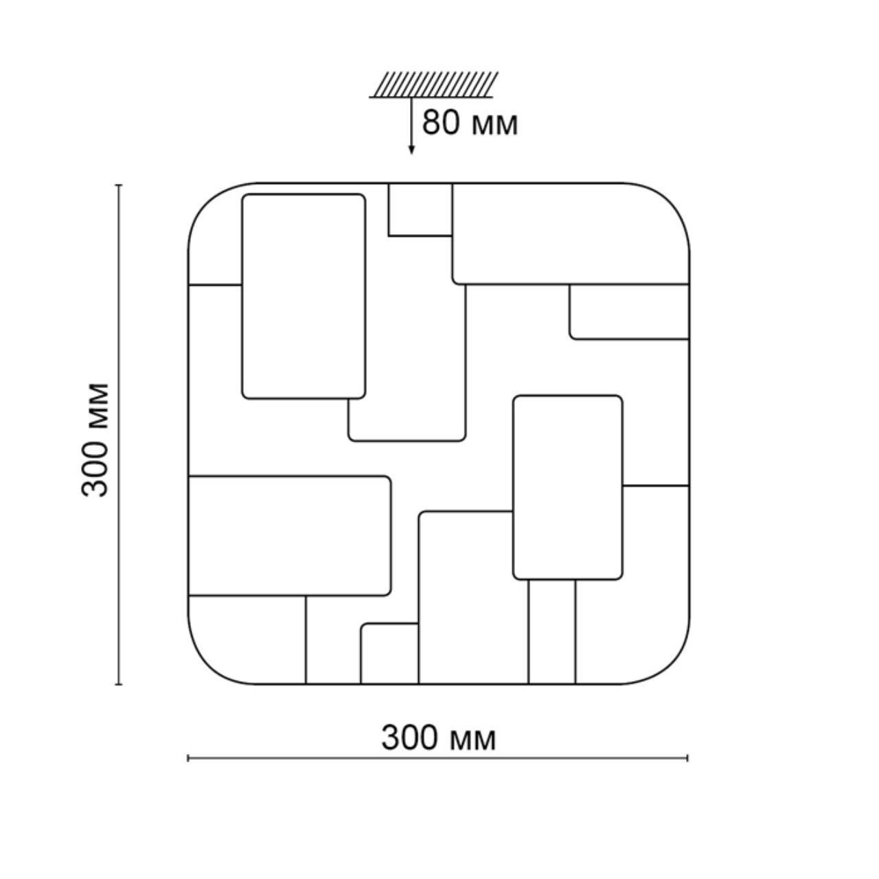 Настенно-потолочный светильник Sonex 2085/CL