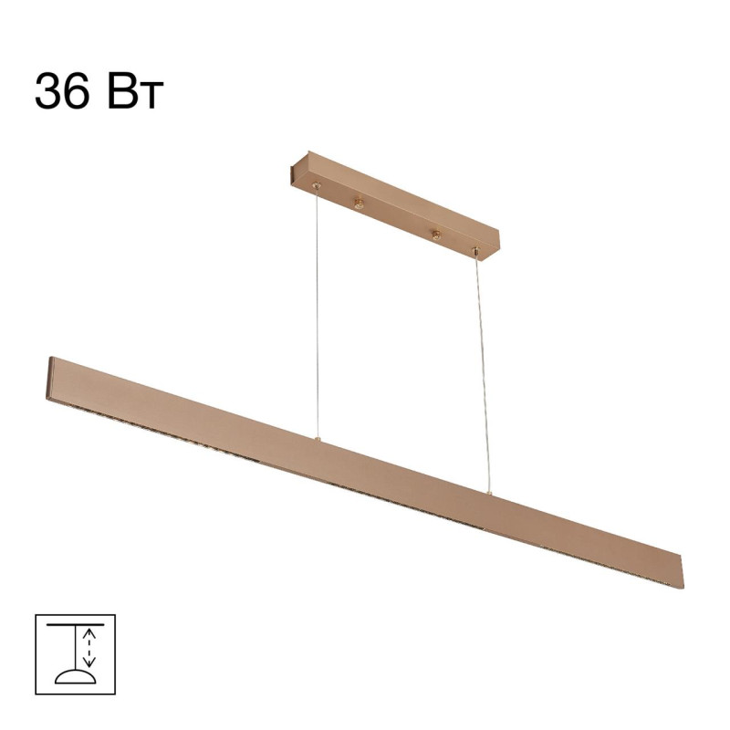 Линейный светильник Citilux CL720032N